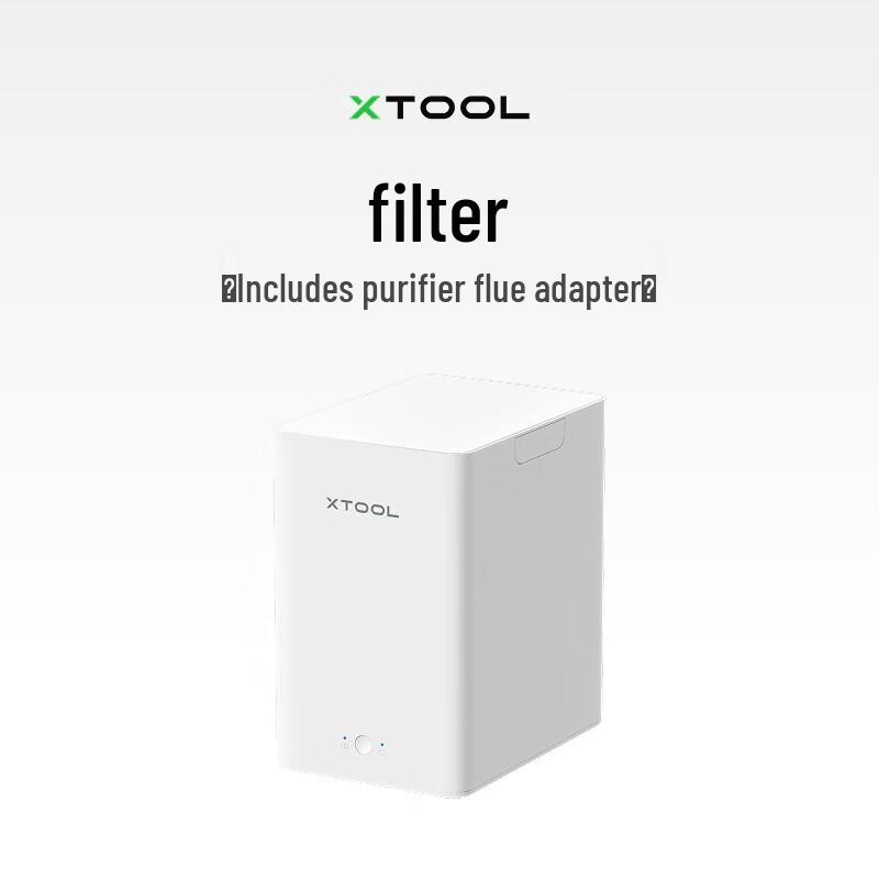 Лазерный гравер XTOOL M2 Очиститель воздуха