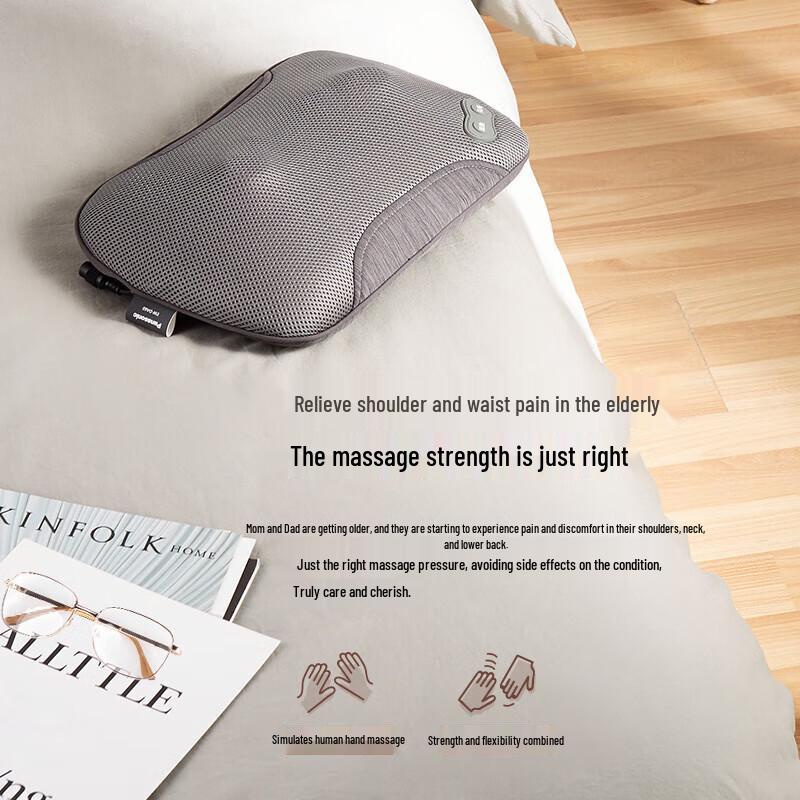 Panasonic Rechargeable Neck & Back Massage Cushion