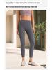 High-Waist Butt-Lift Yoga Pants with Side Pockets - Stretch Athletic Leggings for Women