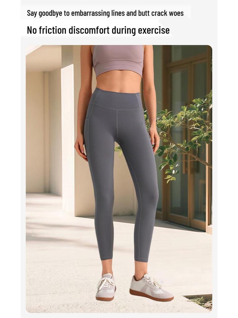 High-Waist Butt-Lift Yoga Pants with Side Pockets - Stretch Athletic Leggings for Women