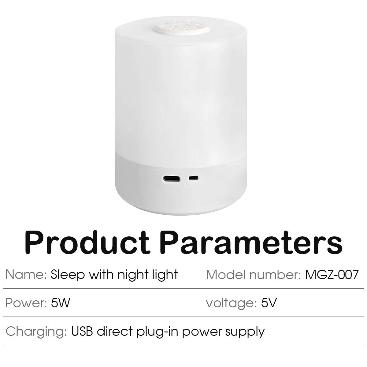 

Touch Night Lamp 3 Modes LED Night Light Bedside Lamp USB Charging Night Light Ambient Light Soft Light Table Lamp for Kids Gift USB charging model синий