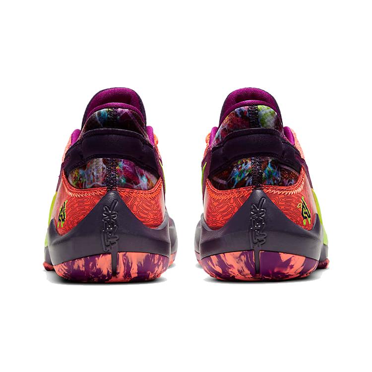Nike Zoom Freak 2 SE Bright Mango GS CZ4177-800