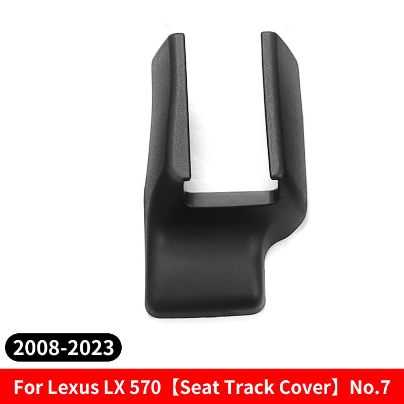 For Lexus LX570 450d Seat Track Protective Cover Interior upgraded Accessories Seat Guide Rail Front and Rear Covers 2008-