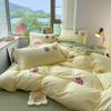 Gu Ling Wei Washed Cotton Four-piece Set Cartoon Dopamine Quilt Cover Sheet Dormitory Three-piece Set