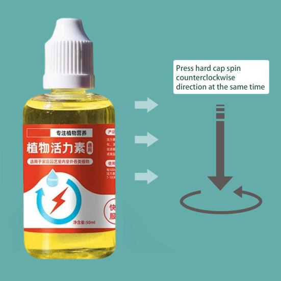 Plant Nutrient Solution 50ml Liquid Fertilizer Promote Rooting Propagation Plant Bloom Booster for Water And Soil Propagation Flowers Fruit Plants