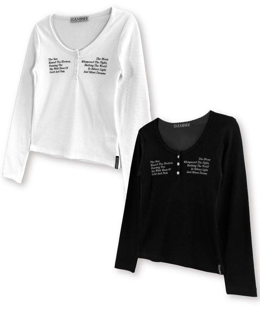 Damiswi Sun & Moon Button Long Sleeve_White