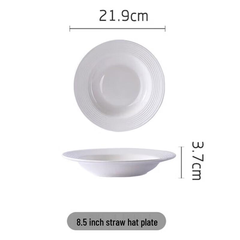 

Glazed Ceramic 8.5-inch Deep Soup Plates