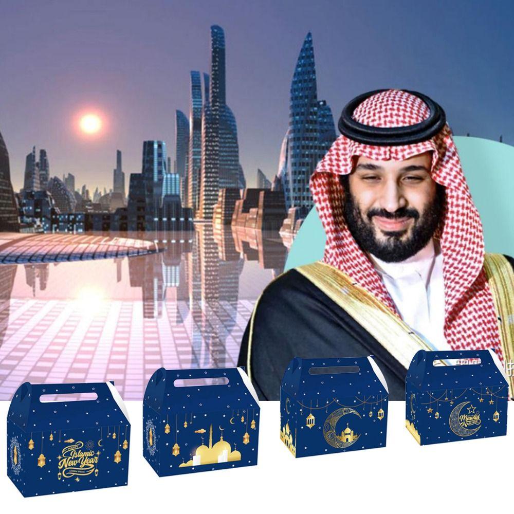 12PCS Mixed Pattern Ramadan Gift Box Paper Packing Box Candy Snacks Sugar