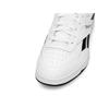 Мужские кроссовки Reebok Bb 4000 ii 100033316 белый