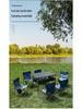 Verstellbarer Outdoor-Klapptisch für Grillen, Picknick und All-Terrain-Einsatz