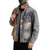 Retro Denim Jacket Wash Loose Work Jacket Spring New Style Clothing