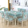 Lett Luksus Wave Lace Stoltrekk fortykket Spisebordsdukpute Europeisk stil Storblomst Bordduk Stoltrekk