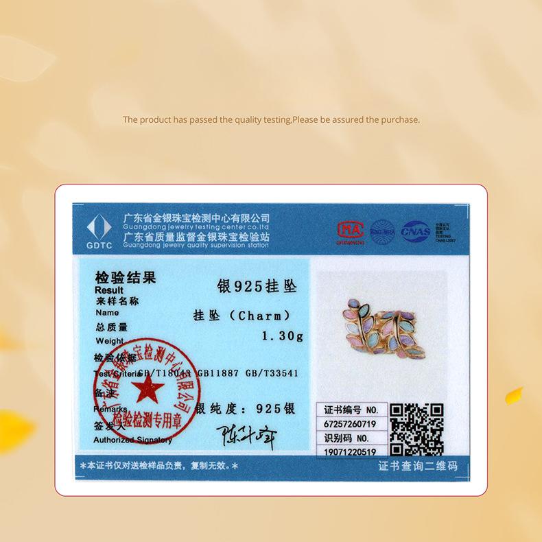 Colorful Autumn Leaves S925 Sterling Silver Beaded Autumn Fallen Leaves Diy Bracelet Bead Accessories