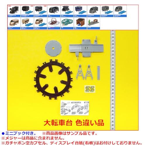 Capsule Plarail Let's go with the steam locomotives! Travels in Japan Edition 16 types total [Full Complete] Cap*Cell Toy