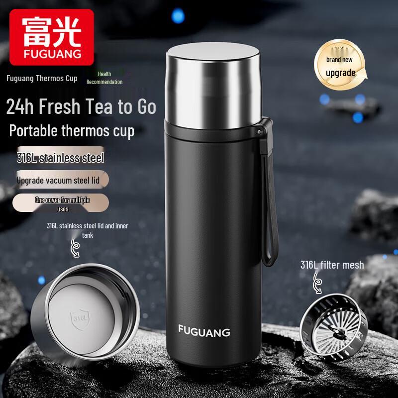 Fuguang 316L Stainless Steel Insulated Portable Tea & Water Bottle