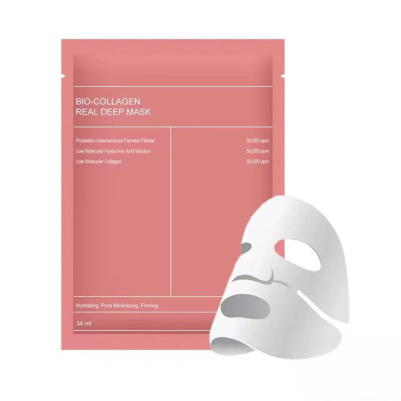 Bio Collagen Face Mask Shrink Deep Hydrating Overnight Mask Moisturizing Refreshing Brightening Face Skin Care