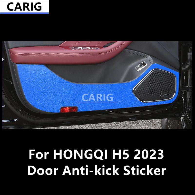 For HONGQI H5 Door Anti-kick Sticker Modified Carbon Fiber Pattern Interior Car Film Accessories Modification