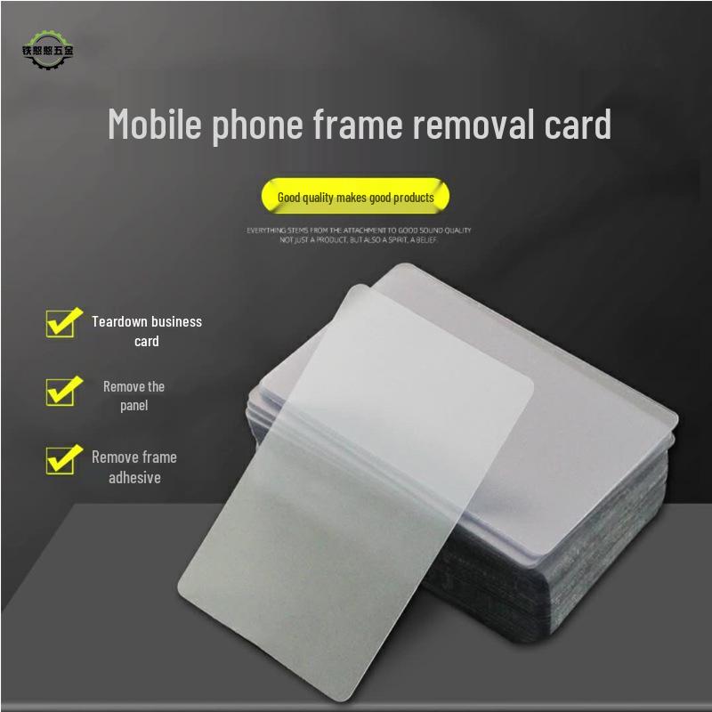 Mobile Phone Disassembly Tool: PVC Sheet for Middle Frame and Curved LCD Screen Removal
