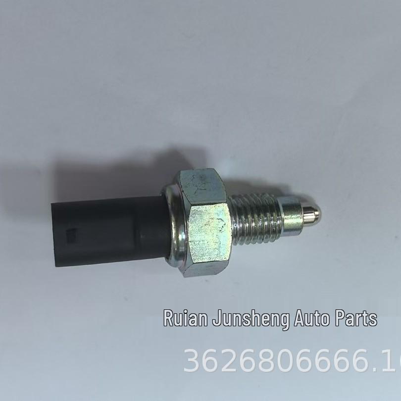Mercedes Reversing Light Switch A1695450006 KW560270 Liyong