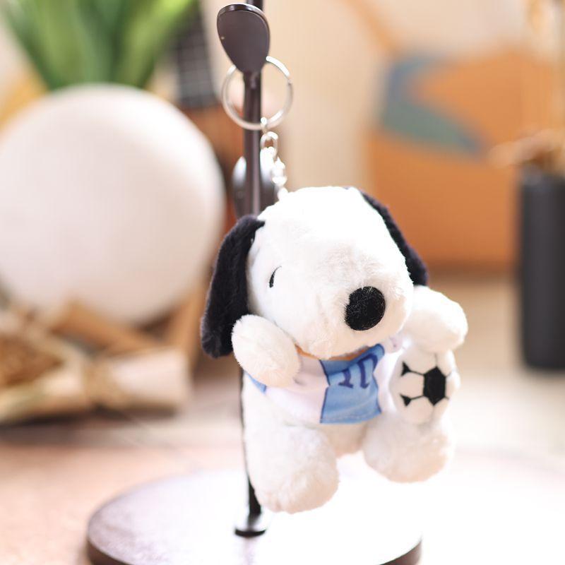 Cute Dog Plush Keychain With Super Soft Short Pile For Backpack Decor And Gift