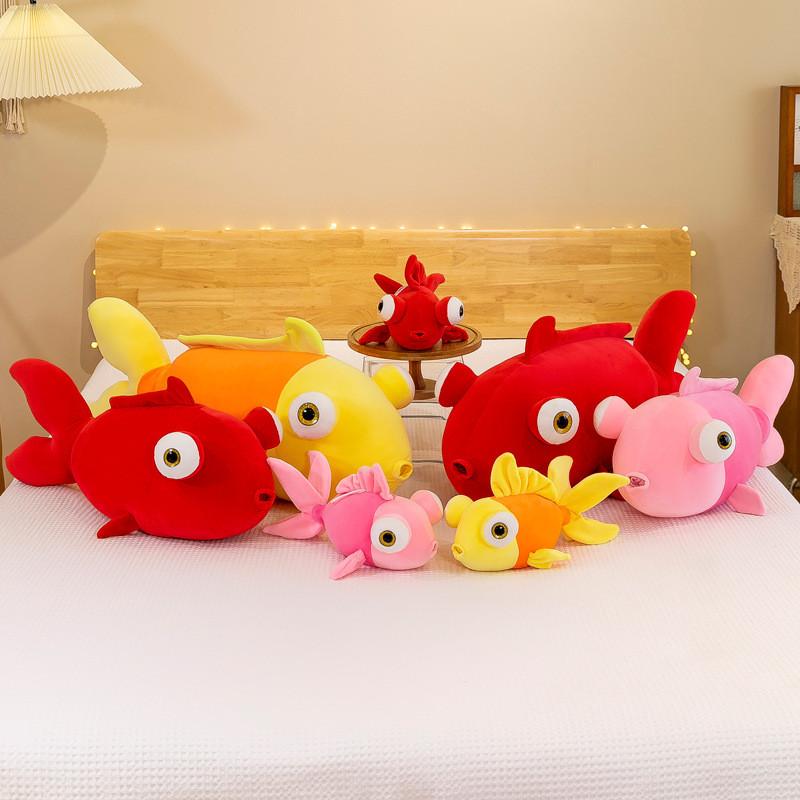 Bubble Large Goldfish Carp Plush Toy Cute Cartoon Girl Decoration Gift Doll