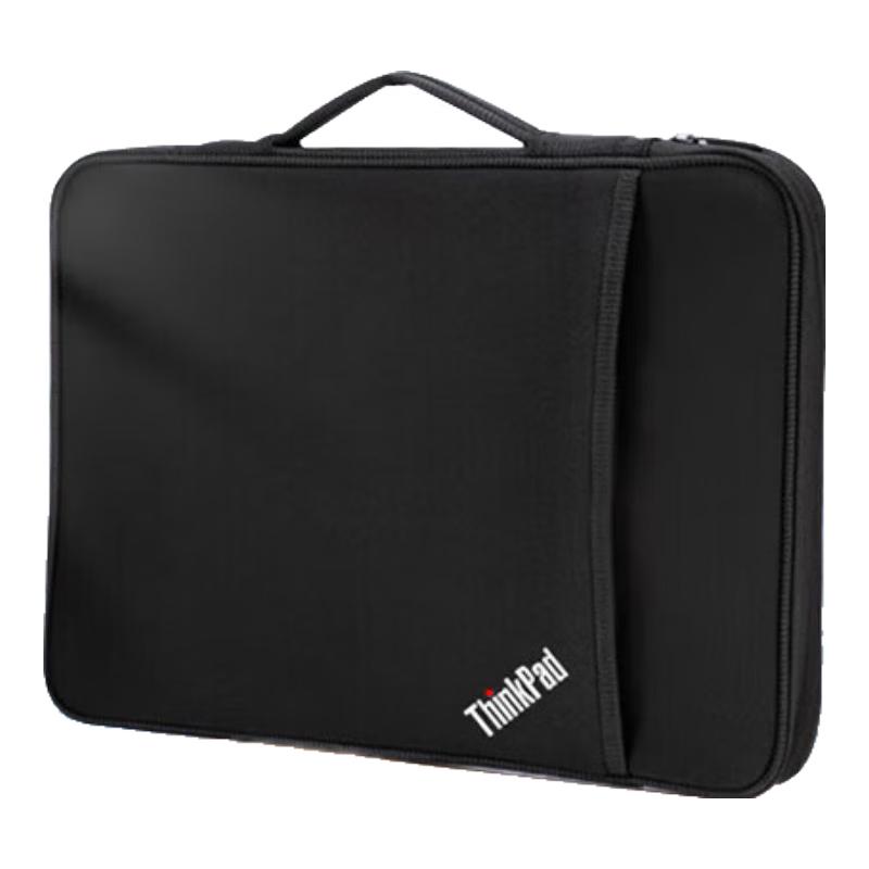 ThinkPad Torby i pokrowce na laptopy