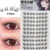 9-13mm Lengths Glue-free Eyelashes 6/10/20 Rows Korean Style Lashes  DIY Eye Makeup