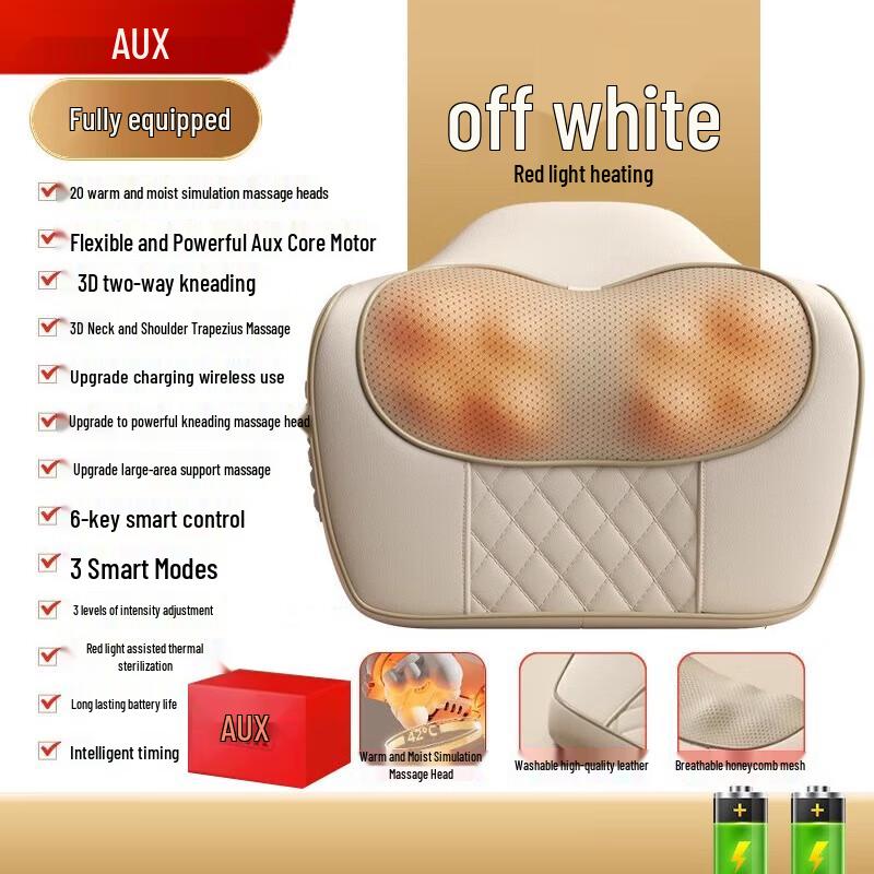 

AUX Rechargeable Massage Cushion with Heat