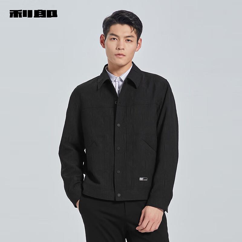 Lilanz Men's Embossed Jacquard Casual Jacket