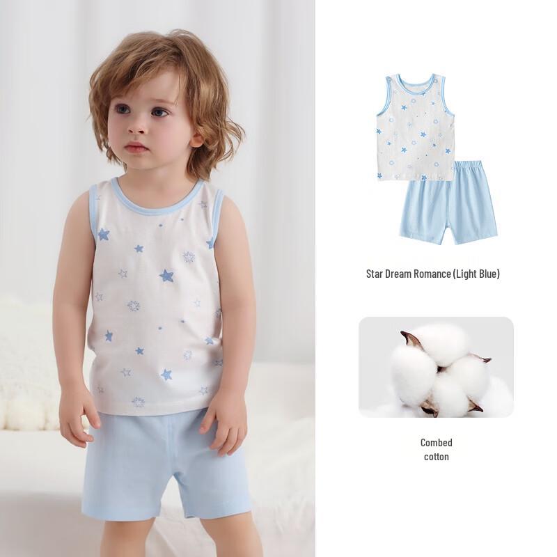 Children s Cotton Sleeveless Pajama Set 120cm