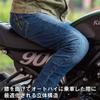 Yamashiro RADARM RD-901 Motorcycle Riding Jeans, Black, Size L (32 Inches), RD-901BK/L