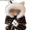 Warm Thickened Winter Scarf Hat Windproof Two-Piece Set Hat Scarf Leopard Print Integrated Scarf Hat Women