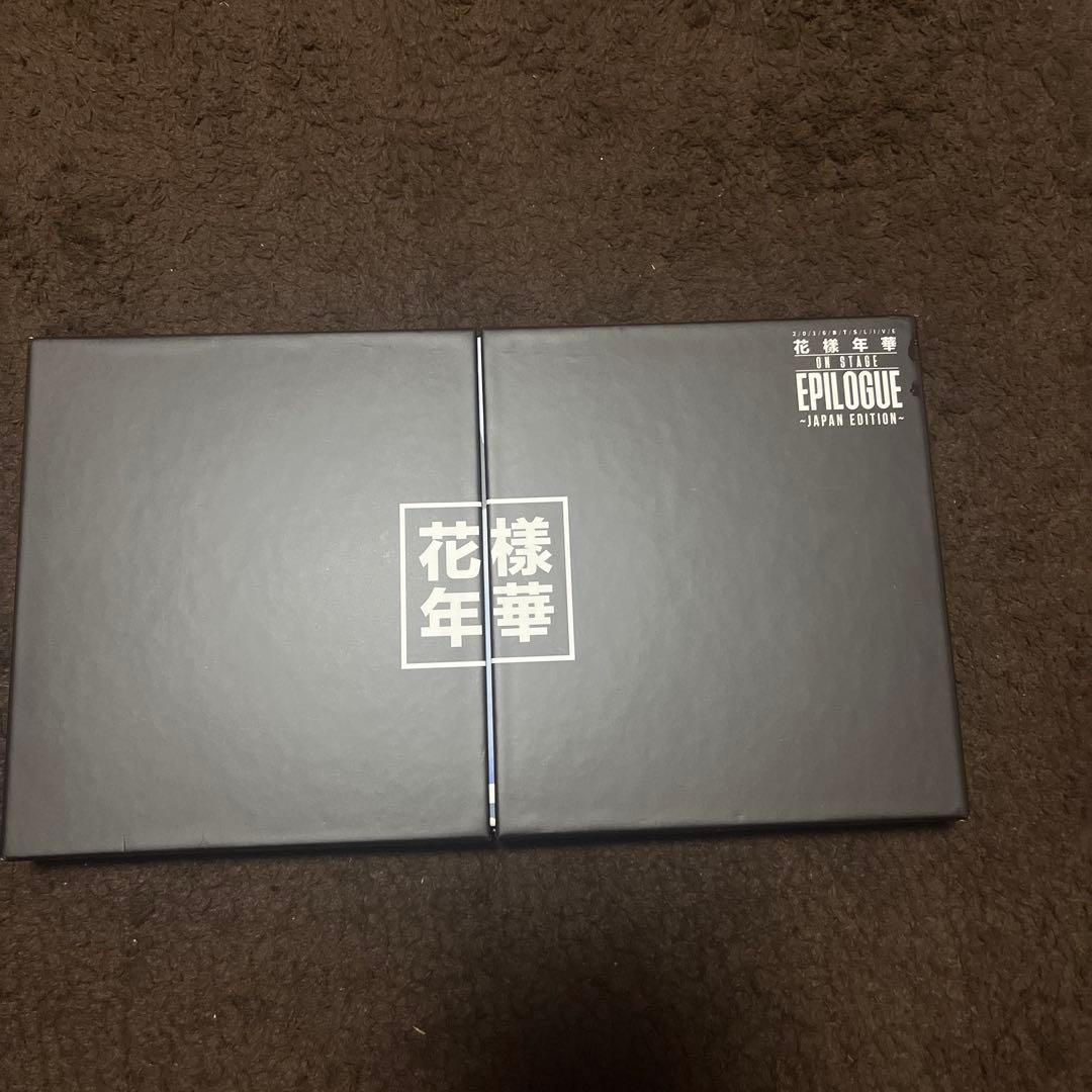 

[USED] BTS Album Live