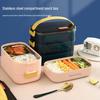 Royalstar 304 Stainless Steel Electric Heated Bento Box