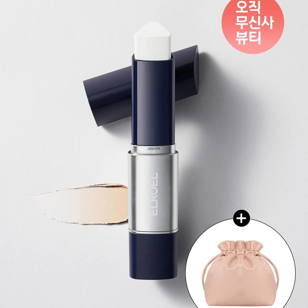 Blanc Cover Cream Stick Navy 13g Full-size Double Set (2 Pieces) (+Free Leather Pouch)