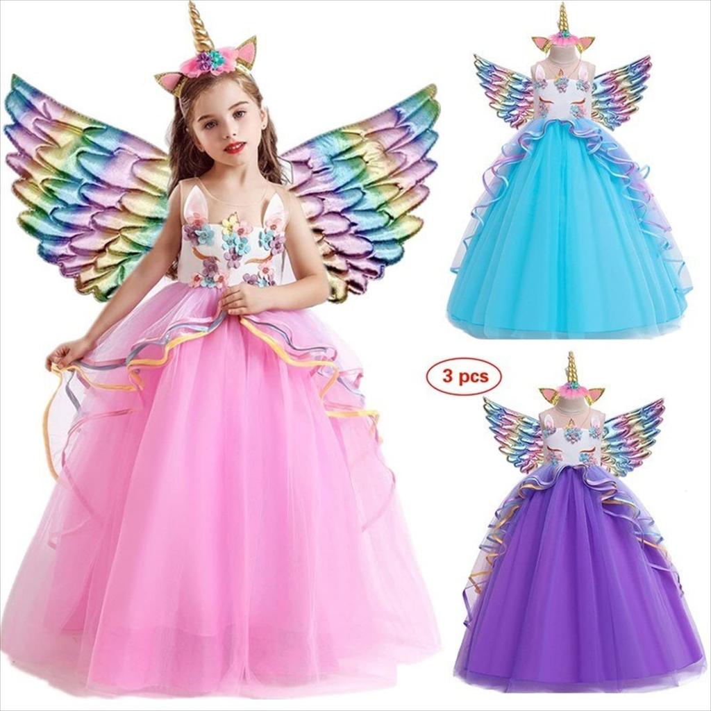 Dress Rainbow Princel Unicorn Girls Halloween Cosplay Costume Princess Party Event Birthday Wedding Photo Shoot Studio Photo Props [Misia Luxury]