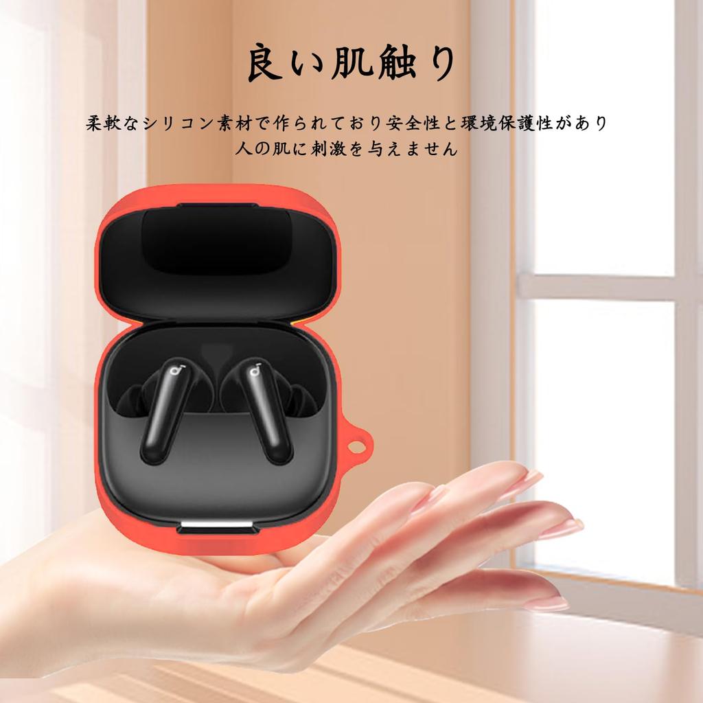 YAODLE Case for Anker Soundcore Protective Silicone Case for Charging Full Drop Scratch Carabiner Included P31i, P31i, Compatible, Protection,