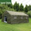 Outdoor Inflatable Command Tent