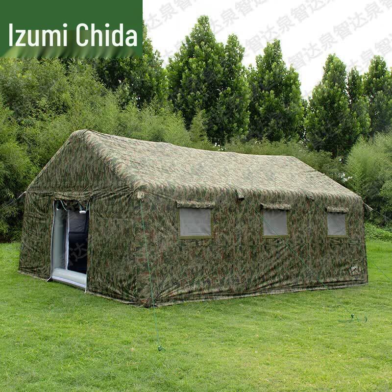 Outdoor Inflatable Command Tent