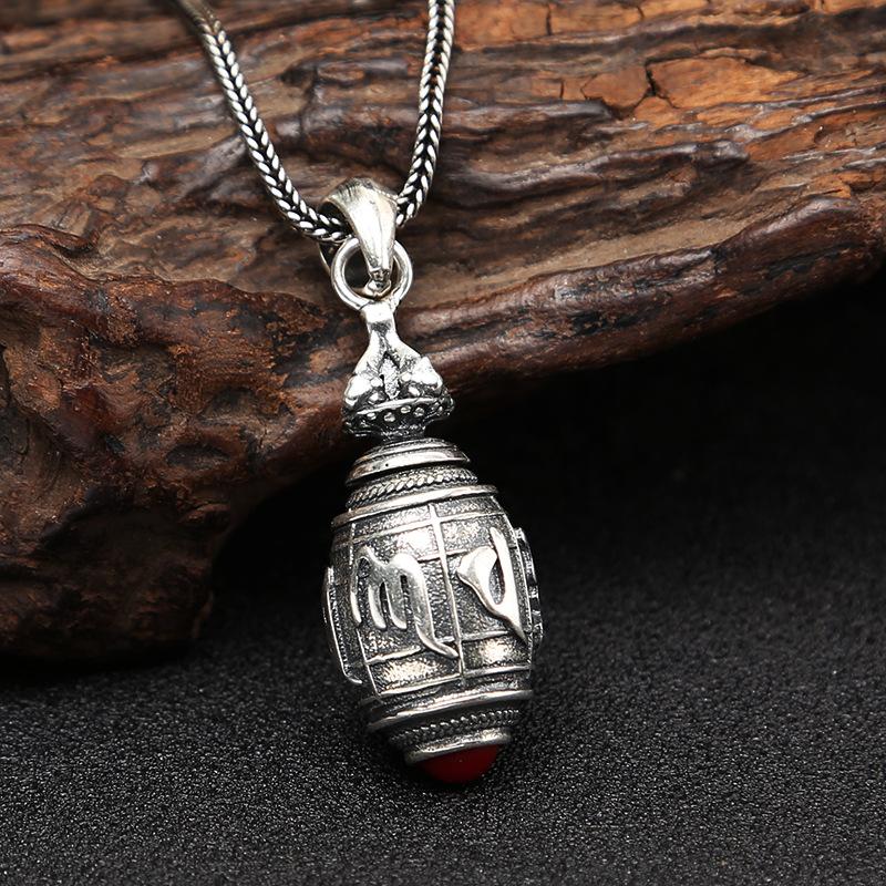 Retro and Popular Men's and Women's Versatile Jewelry Necklace with Six Character Mantra Pendant
