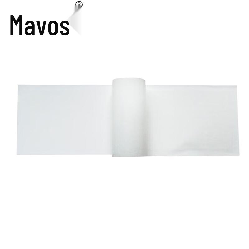 Maworth Sticky Insect Trap Refill Paper