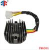 Suzuki GSXR400 GK76A 1990-1995 Voltage Rectifier
