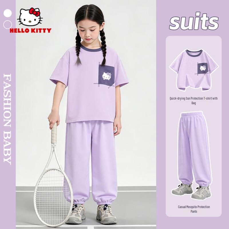 

Hello Kitty Girls Summer 2026 Sporty T-Shirt & Mosquito-Proof Pants Set 160