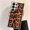 Fashion Sweet Leopard Print Plating Phone Case For Samsung Galaxy S24 S25 FE S26 Edge S23 Ultra S22 S21 Plus S20 Anti-Fall Airab