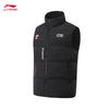 Li-Ning Men's Fashion Warm Cotton Vest AMMV005