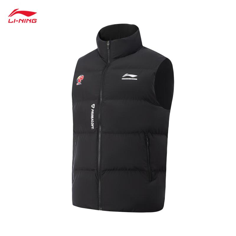 Li-Ning Men's Fashion Warm Cotton Vest AMMV005