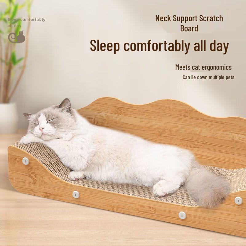 Sofa-shaped Corrugated Cat Scratcher