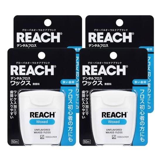 Reach Dental Floss Wax 4-piece Set
