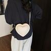 Simple Color Solid Heart Shaped Women Casual Shoulder Chain Bag For Use Daily