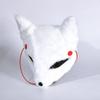 Arktischer Fuchs Maske, Plüsch Fuchs Halbgesichtsmasken, Wolf Fuchs Halloween Weihnachten Maskerade Party Cosplay Kostüme Requisiten